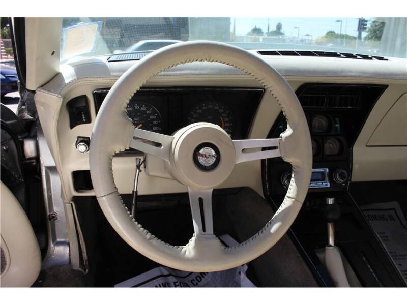 1977 Chevrolet Corvette