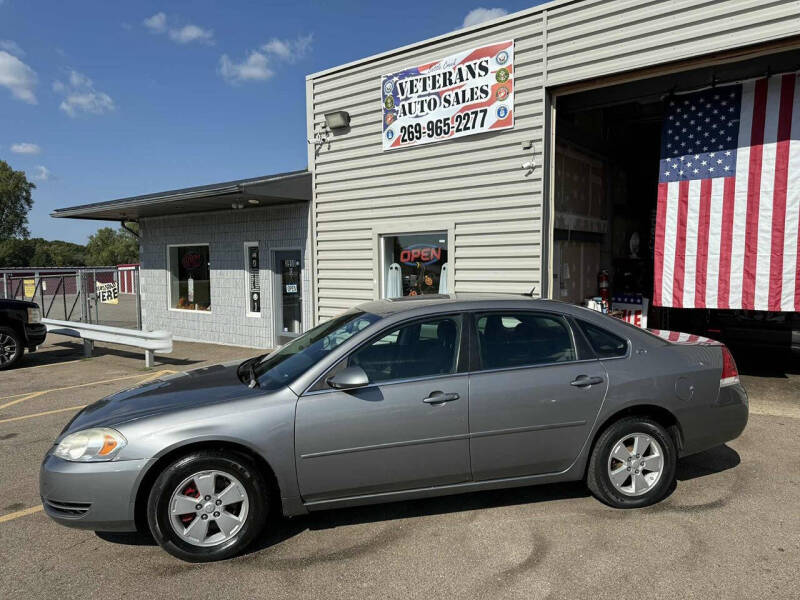 2007 Chevrolet Impala LT