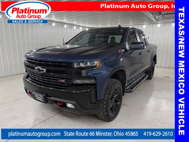 2019 Chevrolet Silverado 1500