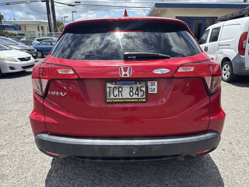2017 Honda HR-V EX