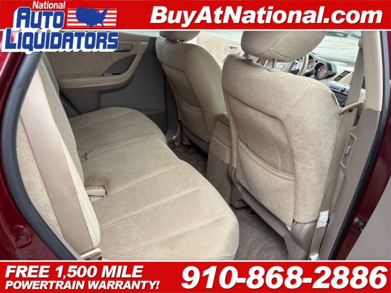 2006 Nissan Murano S