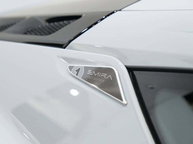 2024 Lotus Emira V6 First Edition