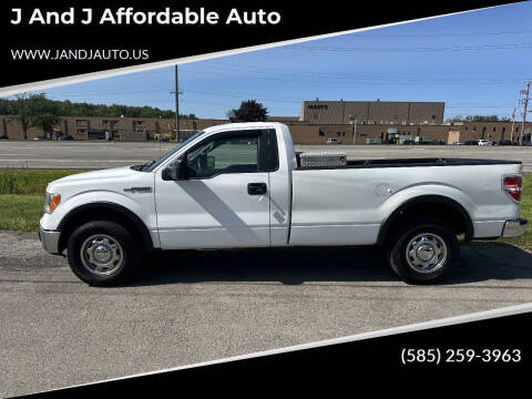 2014 Ford F-150 XL