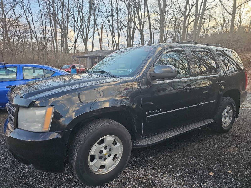 2007 Chevrolet Tahoe