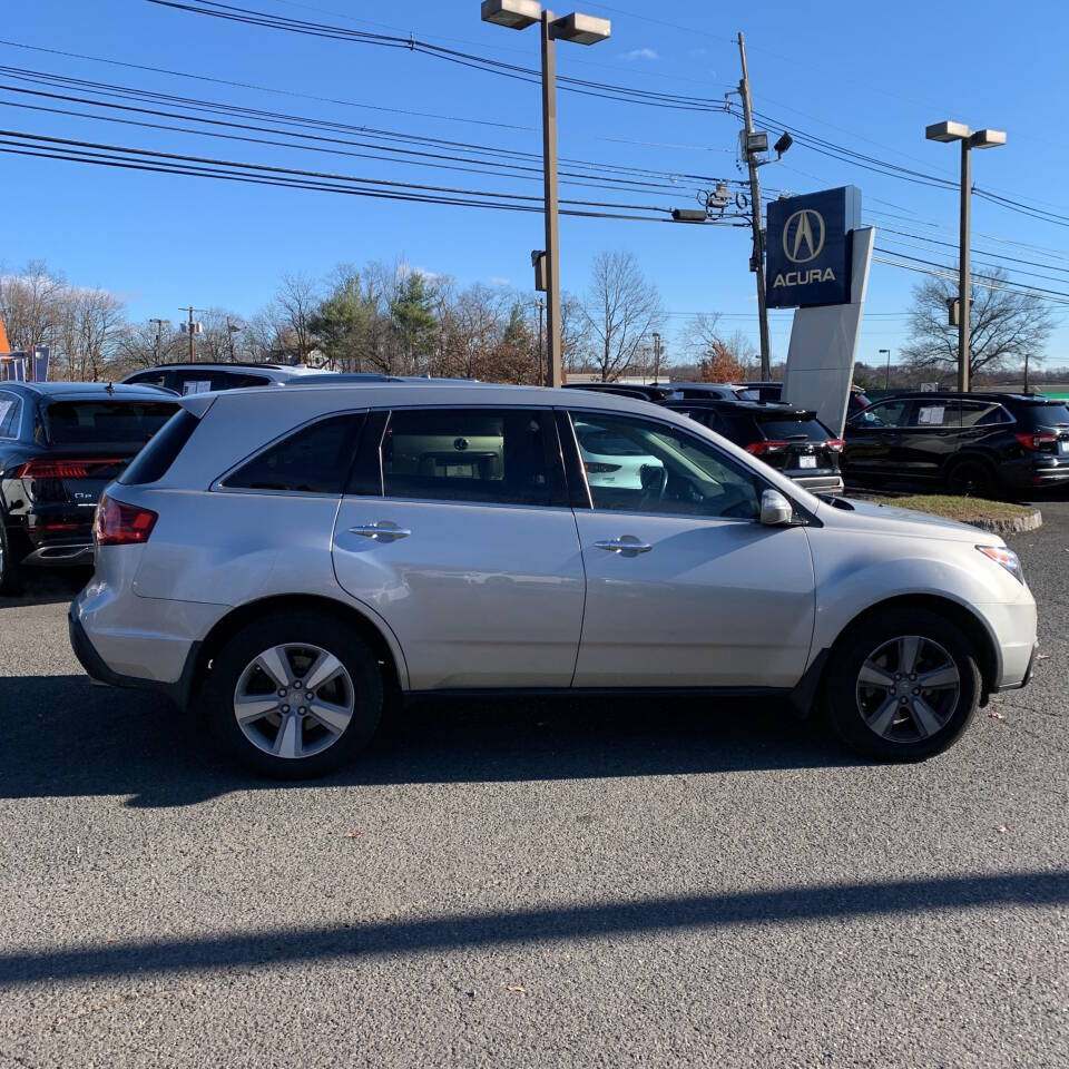 2013 Acura MDX for sale at MD MOTORCARS in Aberdeen, MD