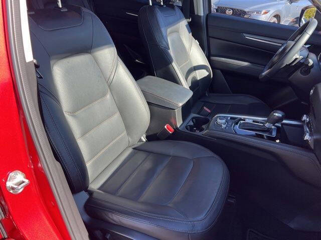 2023 Mazda CX-5 2.5 S Premium Plus