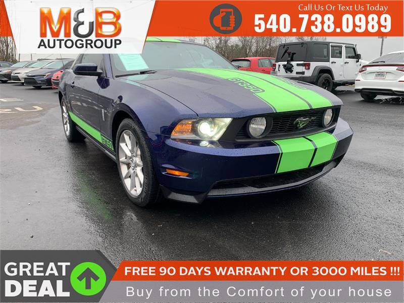 2011 Ford Mustang GT