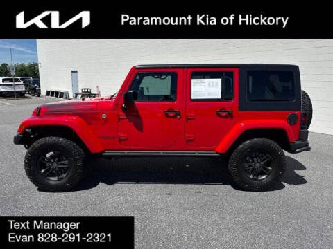 2017 Jeep Wrangler Unlimited Winter Edition
