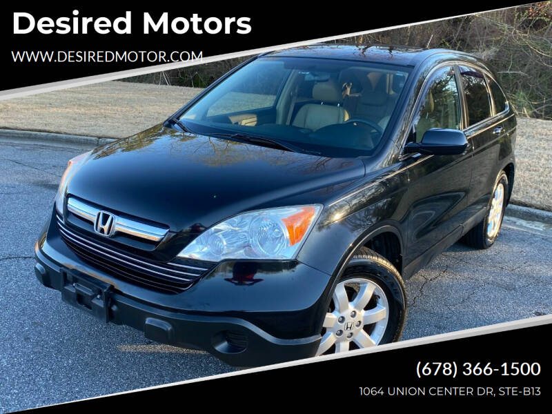 2007 Honda CR-V for sale at Desired Motors in Alpharetta GA