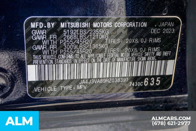 2024 Mitsubishi Outlander SE