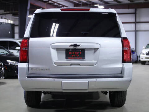 2016 Chevrolet Suburban LT