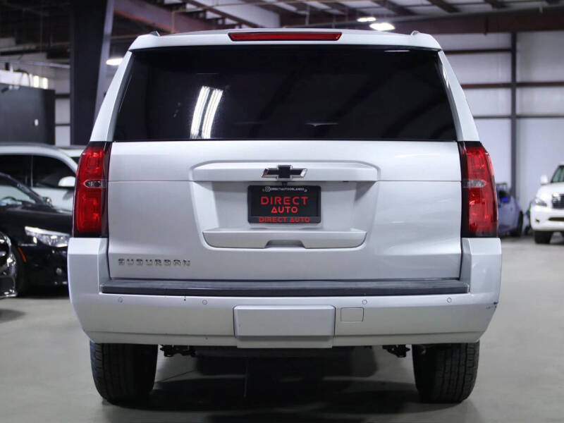 2016 Chevrolet Suburban LT