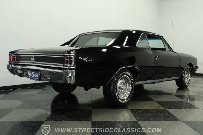 1967 Chevrolet Chevelle