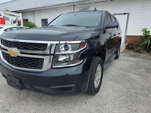 2017 Chevrolet Tahoe Police
