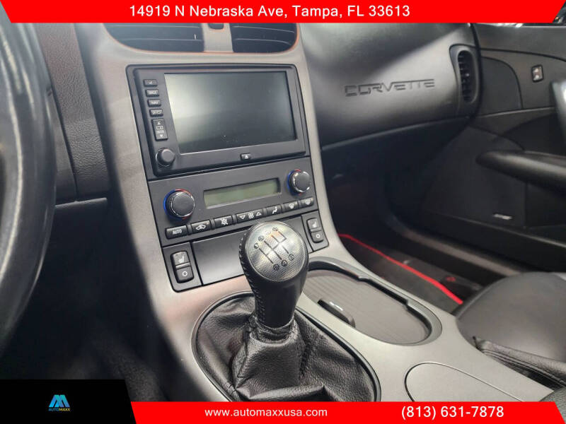 2007 Chevrolet Corvette