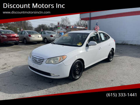 2010 Hyundai Elantra Blue
