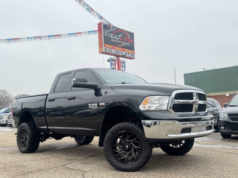 2017 RAM 1500 Express