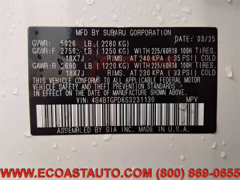 2025 Subaru Outback Touring XT