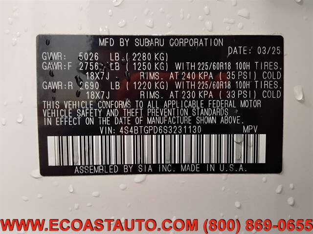 2025 Subaru Outback Touring XT