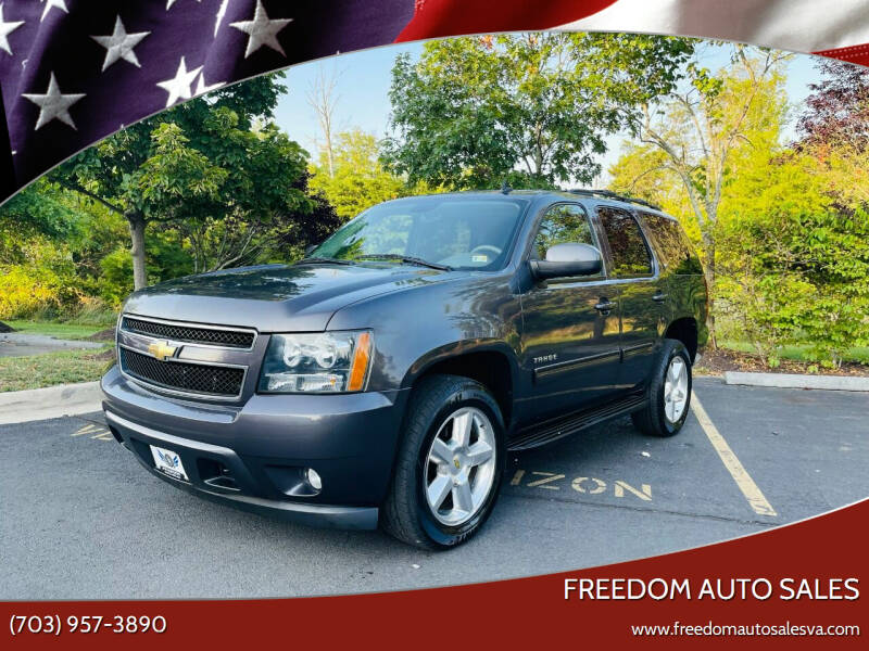 2011 Chevrolet Tahoe LT