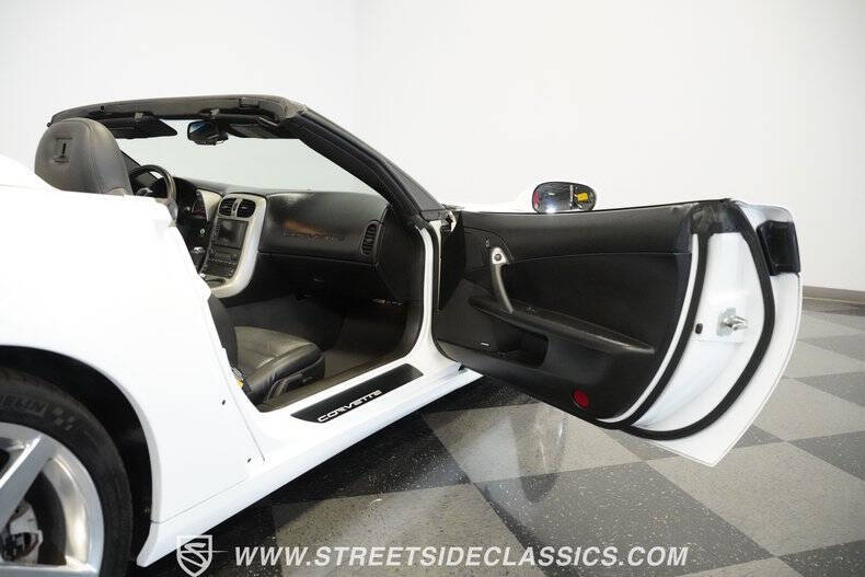 2005 Chevrolet Corvette