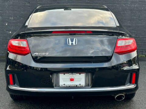 2013 Honda Accord EX