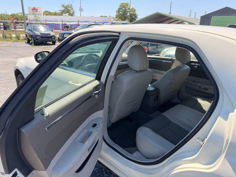 2008 Chrysler 300 Touring