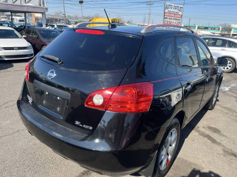2008 Nissan Rogue S