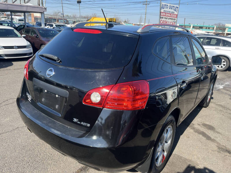2008 Nissan Rogue S
