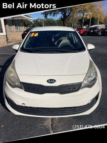 2016 Kia Rio LX