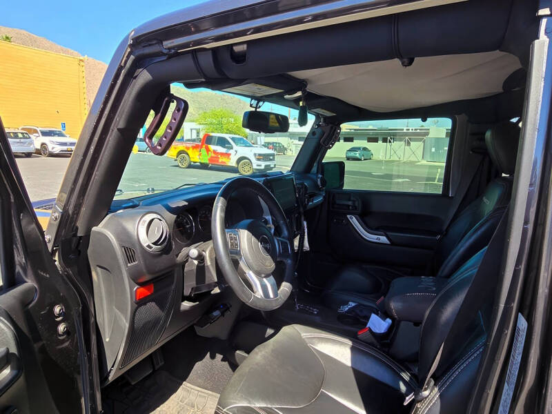 2017 Jeep Wrangler Unlimited