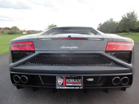 2013 Lamborghini Gallardo LP 560-4 Coupe