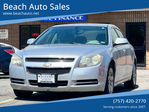2010 Chevrolet Malibu for sale at Beach Auto Sales in Virginia Beach VA