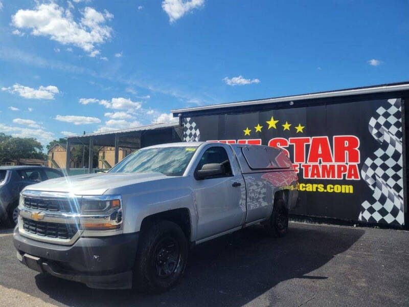 2016 Chevrolet Silverado 1500