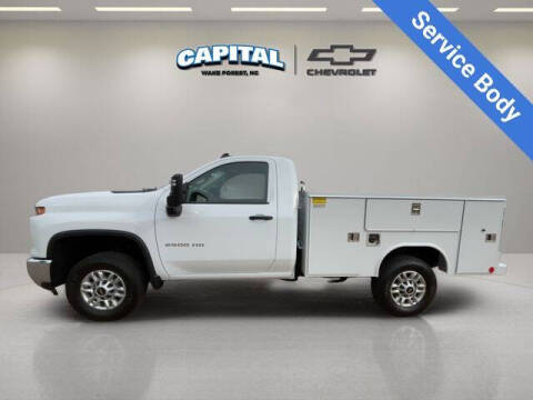 2025 Chevrolet Silverado 2500HD Work Truck