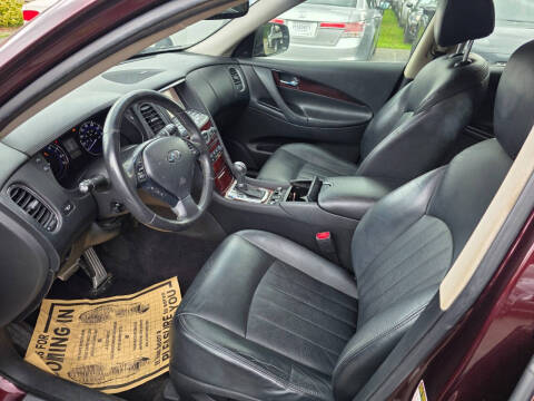 2016 Infiniti QX50