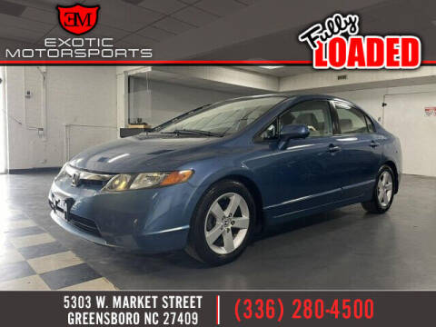 2007 Honda Civic for sale at Exotic Motorsports in Greensboro NC