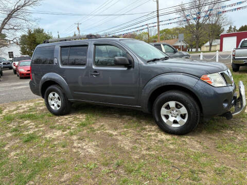 2012 Nissan Pathfinder S