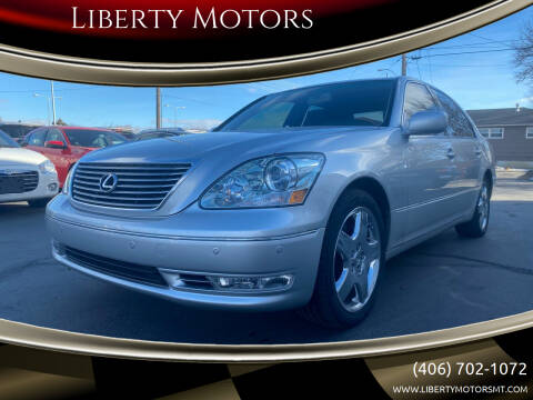 Lexus For Sale In Billings Mt Liberty Motors