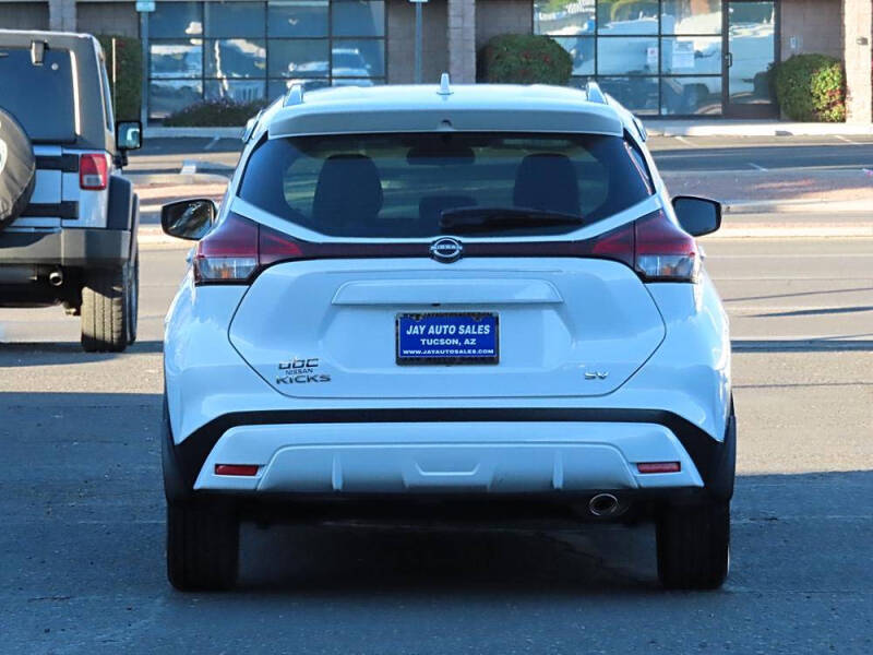2022 Nissan Kicks SV