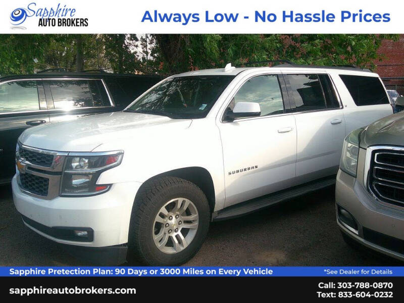 2015 Chevrolet Suburban LT