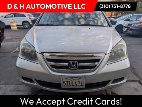 2006 Honda Odyssey LX