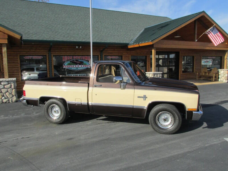 1985 Chevrolet Silverado 1500