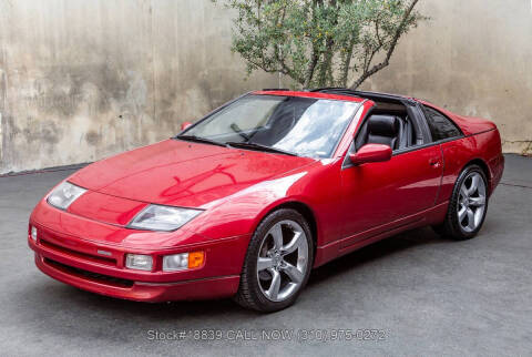 1990 Nissan 300ZX