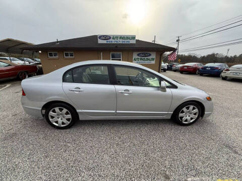 2008 Honda Civic LX