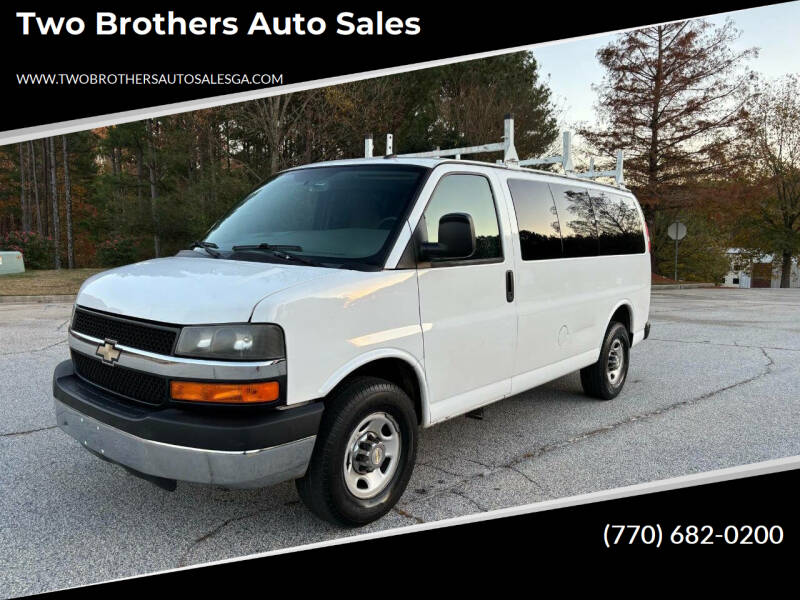 2014 Chevrolet Express Passenger LS's photo