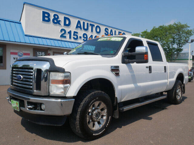 2010 Ford F-250 Super Duty