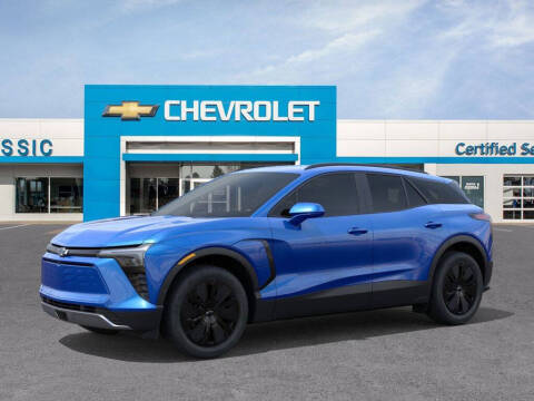 2026 Chevrolet Blazer EV LT