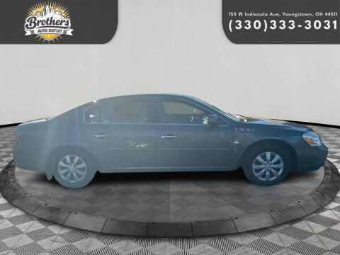 2006 Buick Lucerne CXL V6