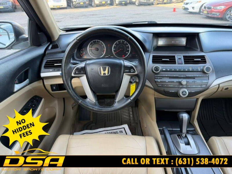 2012 Honda Accord SE